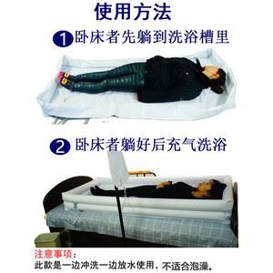 와상환자욕조 어르신 튜브 침대 매트+에어 95x215cm 노인 베개 워터백 세트 에어욕조