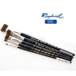 붓보관함 ArtSecret 777SQ 타원형 머리 워시 아트 다람쥐 브러쉬 붓케이스추천