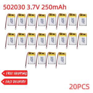 1-20개 250mAh 3.7V 502030 JST 리튬 배터리 무선 블루투스 헤드셋 장난감 스마트 시계용 폴리머