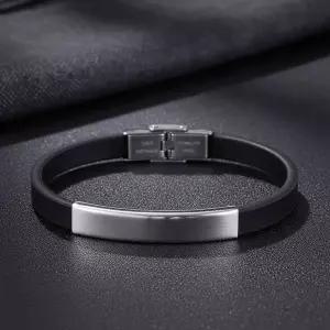 써지컬 스틸 실리콘 뱅글 데일리 패션 팔찌 21.5cm