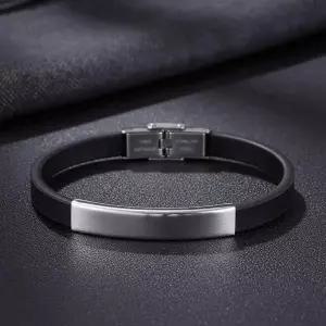 [골드스마일]써지컬 스틸 실리콘 뱅글 데일리 패션 팔찌 21.5cm