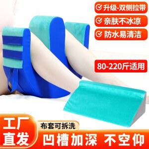 u자형 자세변환 와상환자 기저귀 소형 10개 양면 청색 친화 블루 U자 노인 기저귀패드
