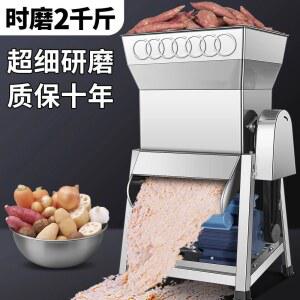 업소용 감자가는기계 식재료 고구마 전분 연근 스테인리스 표준동 4.5 곡물 다짐기