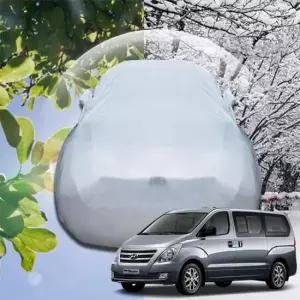 하프커버 그랜드스타렉스 먼지 성에방지 자동차커버 덮개