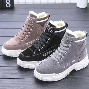 여자방한신발 가벼운 착화감 여성 하이탑 털 운동화 겨울 방한화