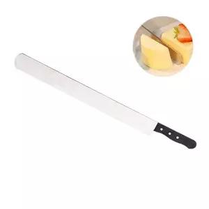 [하프클럽/브이와이]베이킹 베이킹나이프 민칼 케이 빵칼 18인치