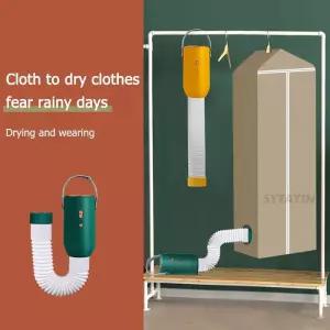 신발 건조기 운동화 살균기 소독기 슈드레서 가정용 지능형 빠른 건조 의류 살균제 과열 보호 기능 텔레스