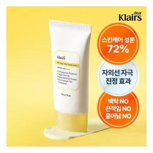 보습관리 클레어스 [야구선수픽] 에어리 0겹 수분 선크림 50g[정가 19,500원][백탁X, 끈적임X, 묻어남X, 눈