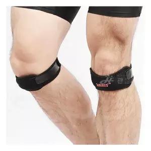 무릎보호대 3M 레드 무릎압박밴드 운동무릎보호대 271602