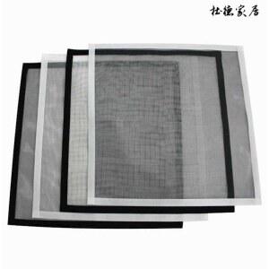 쇼케이스가림막 냉장고 비닐 커튼 냉동고 신선 가림막 냉기 채소 에어커튼