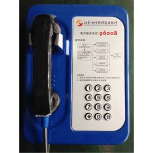 공중 전화기 엔틱 영화 2m 전화선 골동품 촬영 포토존 카페 벽걸이 레트로 스튜디오