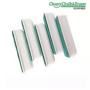 문구 가죽 이레이 저(대) x 칠판지우개 10개