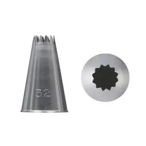 [하프클럽/브이와이]쿠키만들기 모양깍지 소형 별모양깍지 32번