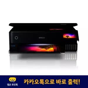 엡손 L8180 잉크포함 A3 포토복합기 무한잉크복합기 (신세계상품권 이벤트) 2281632 J