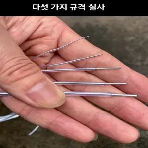 52QUAD 인형계용품 솜인형 액세서리 미니어처 인형 옷장 세트 모자