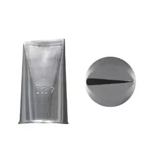 [하프클럽/브이와이]베이킹 앙금깍지 꽃잎깍지 모양깍지 127번