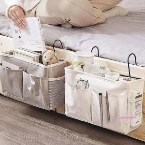 캔버스천침대수납 리모컨 수납함 걸이형 아기 포켓 기숙사 행잉오거나이저 보관함 리모콘 정리 거치대 유아