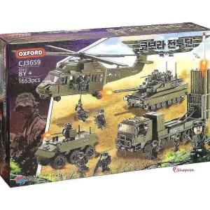 블럭옥스포드 리필 코브라전투단 유아 어린이 육군 밀리터리 블록 조립 장난감 놀이 옥스포드베베 베이비vw