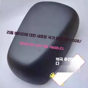 Yadea DE3 방수 표준 커버 라이더용 스쿠터 시트 새로운 제품 전기 국가 배달