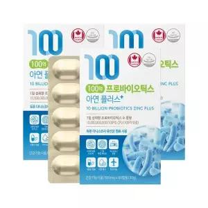 100억 프로바이오틱스 아연 플러스 60캡슐 3박스 네이처그랜드