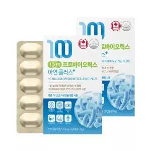 100억 프로바이오틱스 아연 플러스 60캡슐 2박스 네이처그랜드