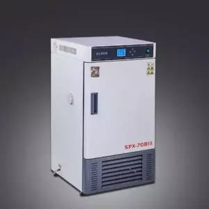 온트렌디 볍씨발아기 미생물 씨앗 종자 묘종 배양기