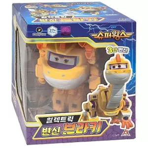 슈퍼윙스 브라키 로보트 로봇 장난감 일렉트릭 변신 어린이 선물hij725