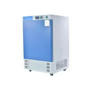 온트렌디 볍씨발아기 재배기 묘종 농기계 파종기 종자