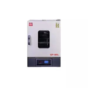 온트렌디 볍씨발아기 배양기 묘종 모종 재배기 새싹