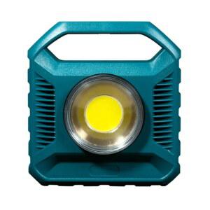 하피손 Hapyson 충전식 고휘도 LED 투광형 집어등 YF 503