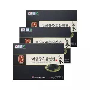고려궁중흑삼절편 150g 3박스 한삼수