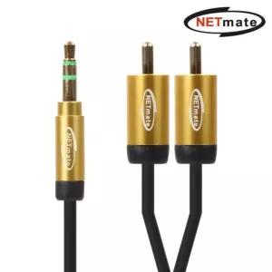 초슬림 스테레오 to rca 2선 케이블 0.5maux케이블 오디오