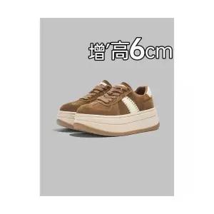 여자 하이탑 슈즈 키높이 통굽송편 빈티지 스트랩 봄 로우탑 컴포트 슬립온 BE1