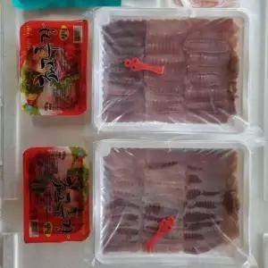 흑산도 홍어 500g 사시미 국산 주문홍어 택배 숙성 전라도 생물 판매 명품 맛집