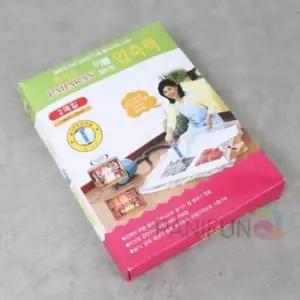 [생활] 압축가방 이블압축팩 압축비닐 옷압축팩 이불압축팩 진공압축팩 밸브