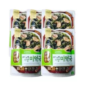 [풀무원] 반듯한식 고기듬뿍 미역국 450g X 5개