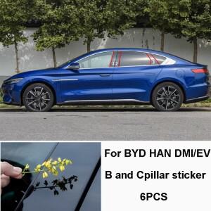 BYD HAN EV DMI 2020-2025 자동차 외장 액세서리 밝은 스트립 창 센터 B 필러 스티커 장식 방수