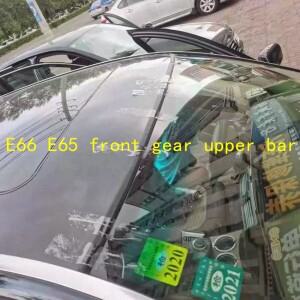 BMW 6 시리즈 7 E65 E66 E63 투도어 쿠페 630i 645Ci 730 740i 750 전후면 유리 씰