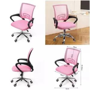 레스트온 사무용 의자 핑크 팔걸이 회사의자 팔걸이의자