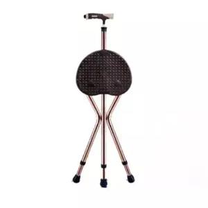 노인용 지팡이 의자달린 휴식 스틱 효도 초경량 접이식 실버 안전 보행보조