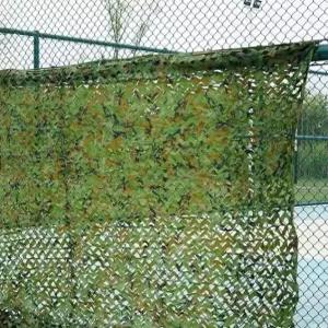 밀리터리 위장막 군대 그물망 타프 천막 미군 야외용 캠핑 차양막 국방색