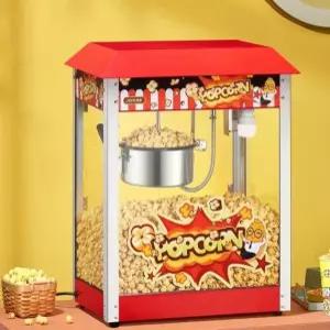 대용량 팝콘기계 업소용 영화관 팝콘머신 상업용 옥수수 자동 카페 호프집