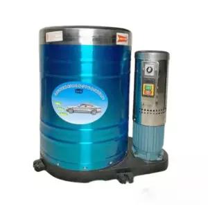 세차장 탈수기 대용량 수영장 건조기 매트 물빼기 업소용 빨래 가정용 세탁