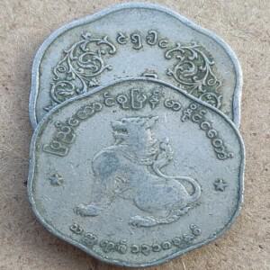 24mm 버마, 100% 진짜 정품 기념 동전, 오리지널 컬렉션