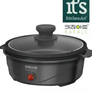 라팔 가정용 1인가구 캠핑 미니 전기 그릴 전골 냄비 만능 전기그릴