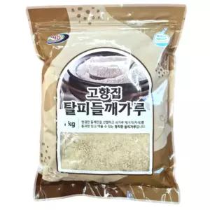 [하남댁]탈피 들깨가루 1kg 탕용 고운 수입산