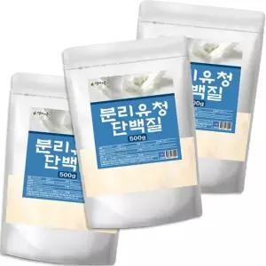 wb 인스턴타이즈드 WPI 분리유청단백질 파우더 1500g