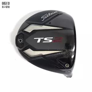 타이틀리스트 TS2 9.5도 드라이버 헤드 0332