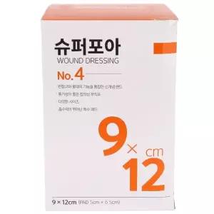 밴드골드 슈퍼포아 운드드레싱 멸균 드레싱밴드 9cm x 12cm 100매입 - 9X12cm