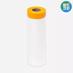 월드크린 보양 비닐 카바링 테이프 1500mm x 20M 페인트 도색 도장 인테리어 차량 커버링 마스킹